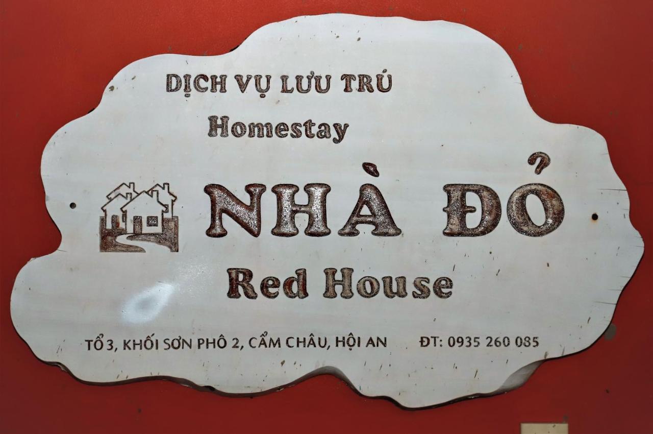 Maison d'hôtes Red House - 2*
